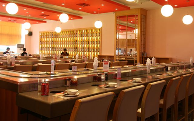 Kichi Kichi - Nhà hàng buffet Đồng Nai